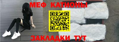 индика Бугуруслан