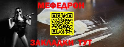 индика Бугуруслан