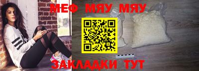 индика Бугуруслан