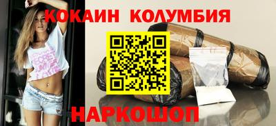 индика Бугуруслан
