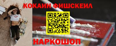 индика Бугуруслан