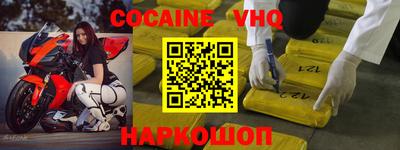 индика Бугуруслан