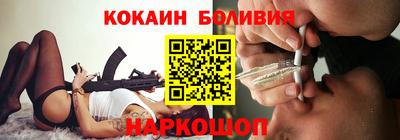 индика Бугуруслан