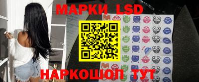индика Бугуруслан