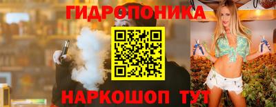 метадон Будённовск