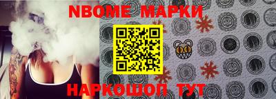 mdma Бузулук