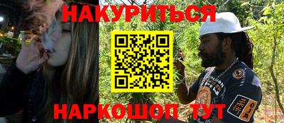 метадон Будённовск