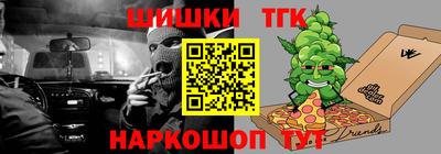 индика Бугуруслан