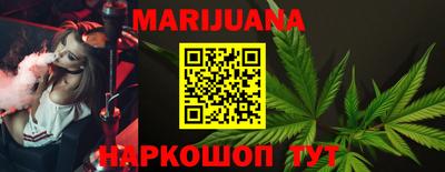 индика Бугуруслан