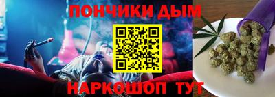 метадон Будённовск