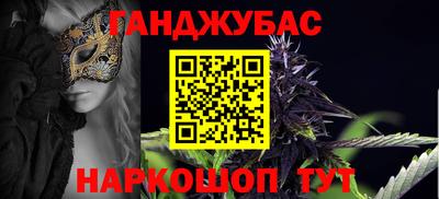 метадон Будённовск