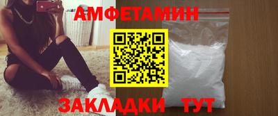 метадон Будённовск