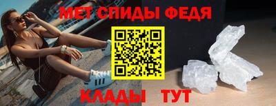 метадон Будённовск