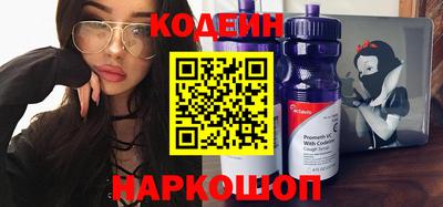 метадон Будённовск