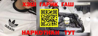 индика Бугуруслан