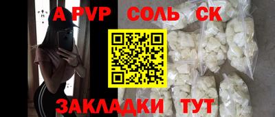 метадон Будённовск